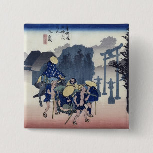 Morgen-Nebel in Mishima Button