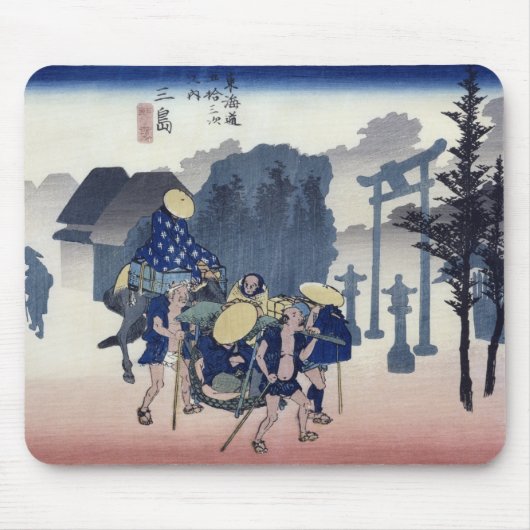 Morgen-Nebel in Mishima Mousepad (Vorne)
