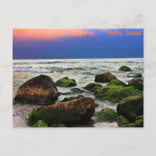 Morgendämmerung auf See in der Nähe von Haifa, Isr Postkarte
