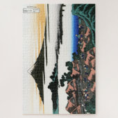 Morgendämmerung in Isawa in der Provinz Kai Hokusa Puzzle (Vertikal)