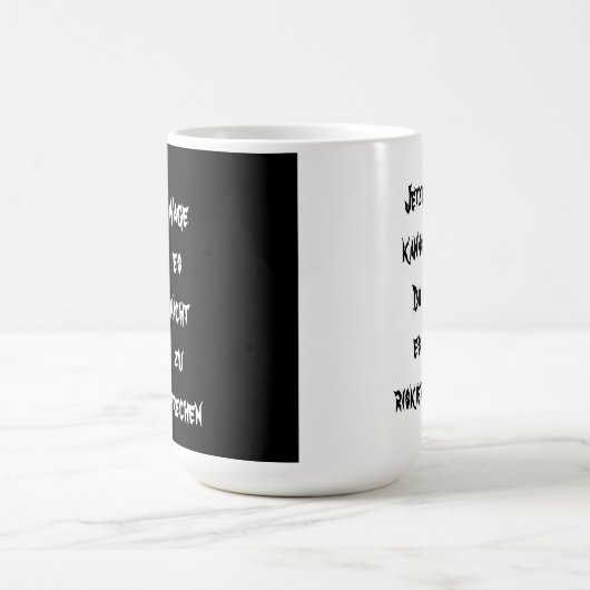 Morgenmuffel Tasse (Mittel)