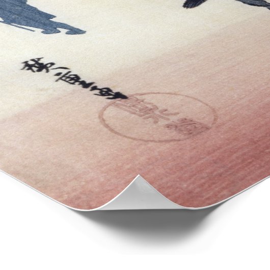 Morgennebel in Mishima Poster (Ecke)