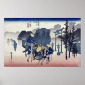 Morgennebel in Mishima Poster (Vorne)