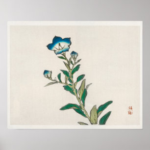 Morgenruhm von Kōno Bairei (1844-1895) Poster