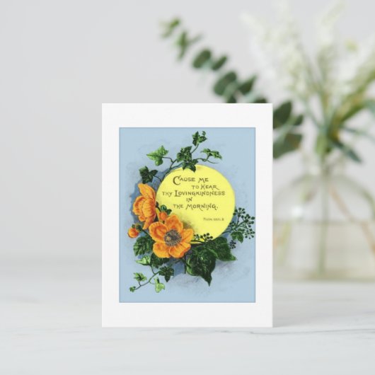 Morgens. Postkarte (Stehend Vorderseite)