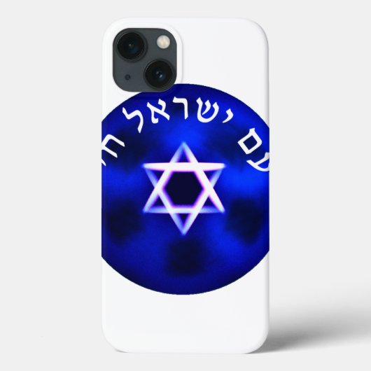 Morgens Yisrael Chai Case-Mate iPhone Hülle (Rückseite)