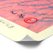 Morgensee-at-Shiribeshi-by-Kawase-Hasui Poster (Ecke)