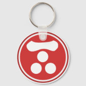 Mori Clan Kamon Schlüsselanhänger (Vorderseite)