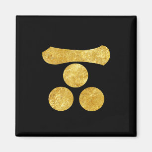 Mori Mon japanischer Samurai-Clan falsches Gold au Magnet