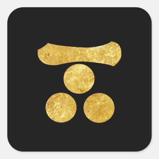 Mori Mon Japanischer Samurai-Clan Imitate Gold auf Quadratischer Aufkleber (Vorderseite)