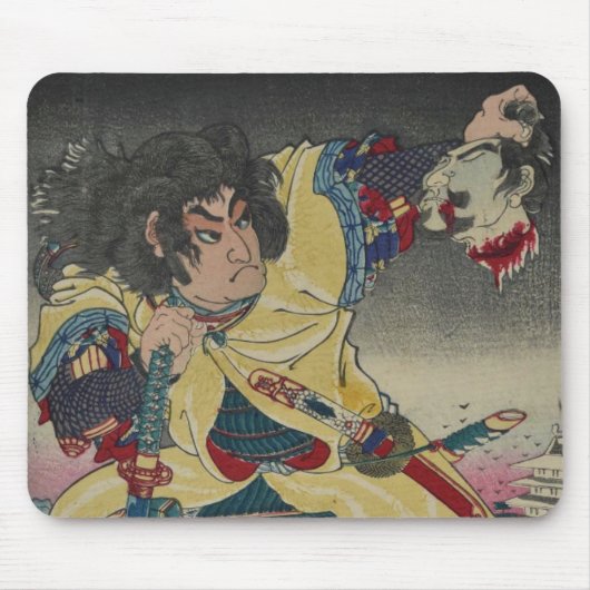 Mori Yoshiyuki Mousepad (Vorne)