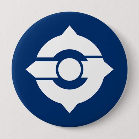 Moriguchi, Osaka Button (Vorderseite)