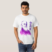 Morihei Ueshiba T-Shirt (Vorne ganz)