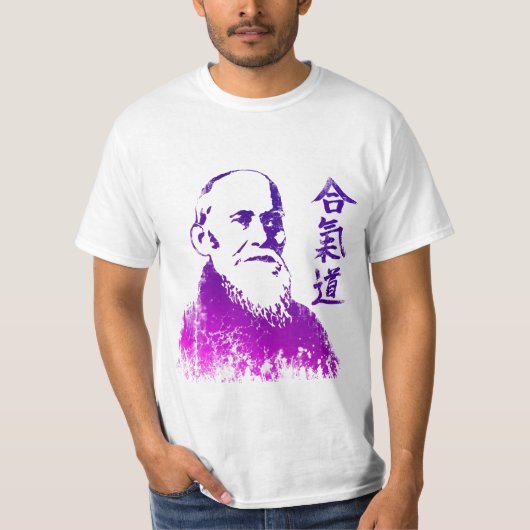 Morihei Ueshiba T-Shirt (Vorderseite)