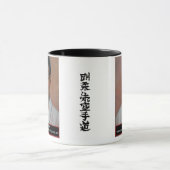 Morio Higaonna Tasse (Zentrum)