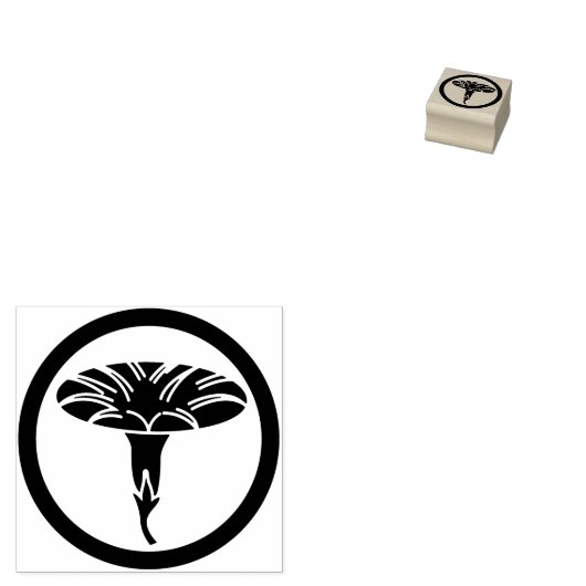 Morning glory flower, encircled / 丸に朝顔 gummistempel (Stempel)