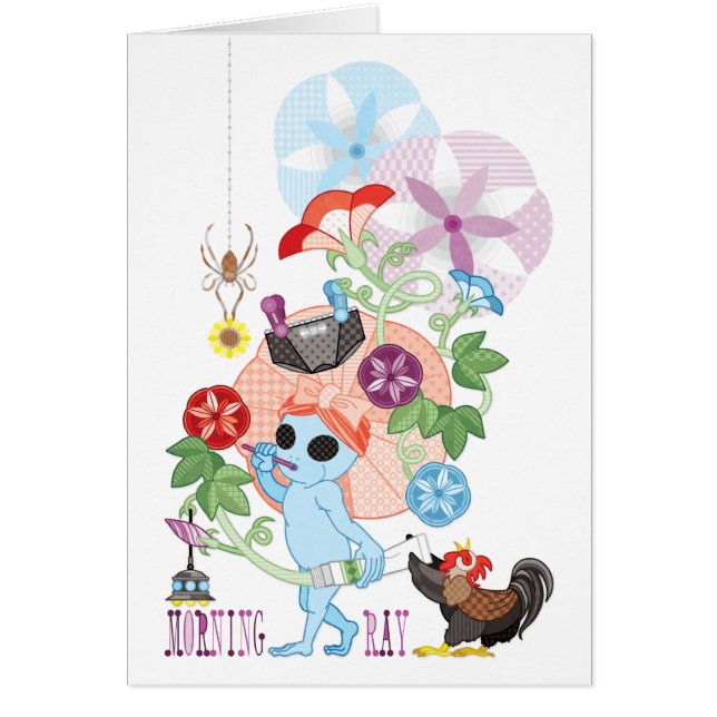 MORNING GRAY ALIEN (Vorne)