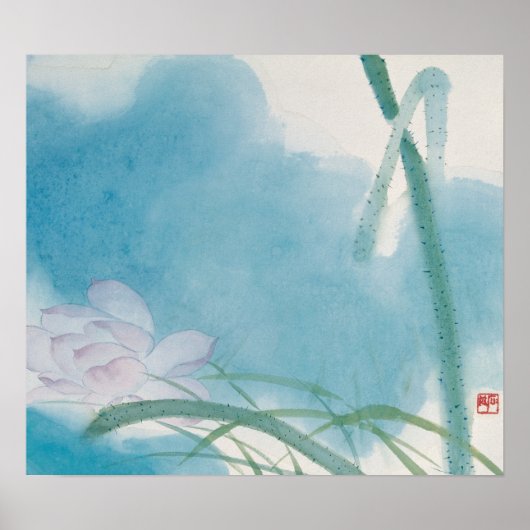 Morning Light Poster (Vorne)