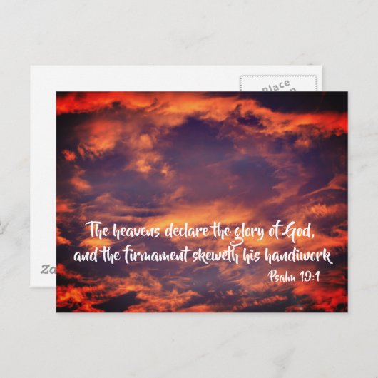 Morning Sky Psalm 19:1 Inspirational  Postkarte (Vorne/Hinten)