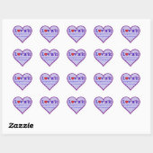 MorningShade-Logo Herz-Aufkleber (Blatt)