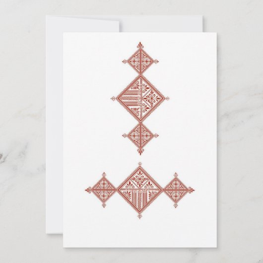 Moroccan Berber Pattern Wedding Invitation (Rückseite)