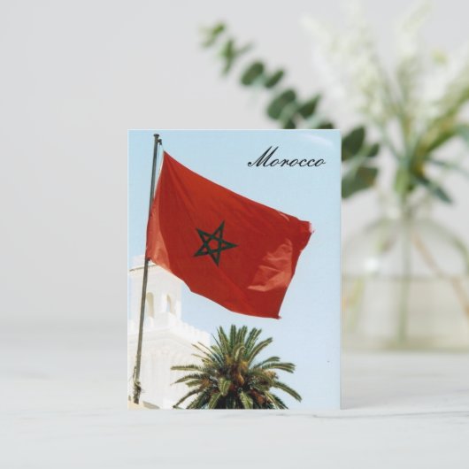 Moroccan Flag Postkarte (Stehend Vorderseite)