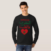 Moroccan Roots Moroccan Flag Proudly Moroccan Al T-Shirt (Vorne ganz)
