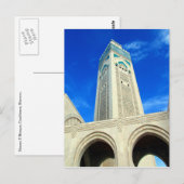 Morocco hassan minaret postkarte (Vorne/Hinten)