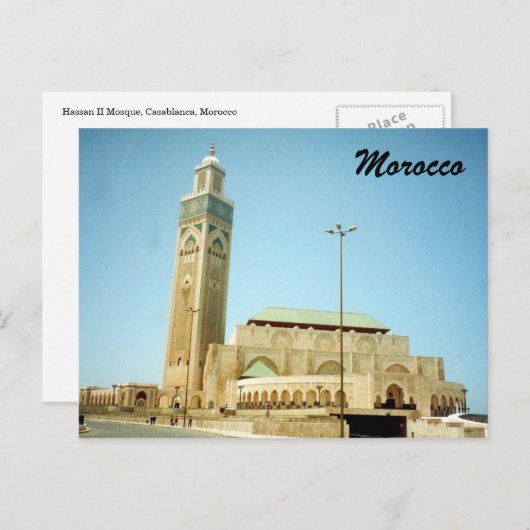 Morocco hassan postkarte (Vorne/Hinten)