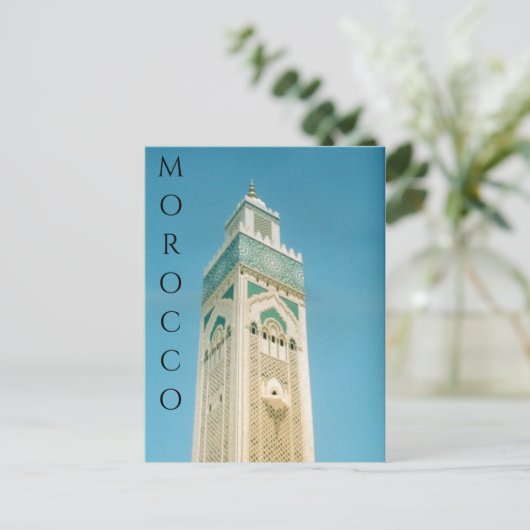 Morocco-Kassakurm Postkarte (Stehend Vorderseite)