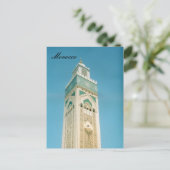 Morocco-Kassaplatt Postkarte (Stehend Vorderseite)