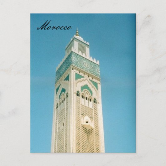 Morocco-Kassaplatt Postkarte (Vorderseite)