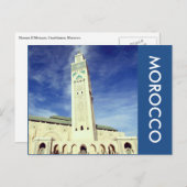 Morocco Postkarte (Vorne/Hinten)