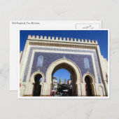 Morocco Postkarte (Vorne/Hinten)