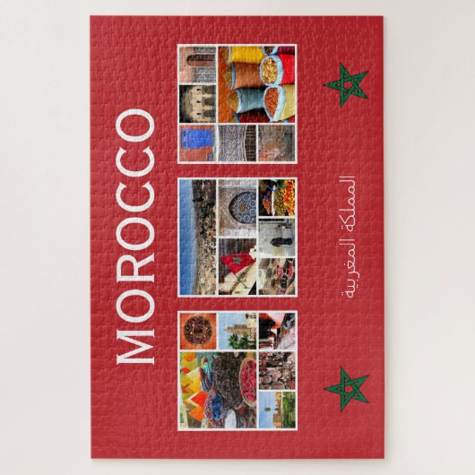 Morocco-Szenen Puzzle (Vertikal)