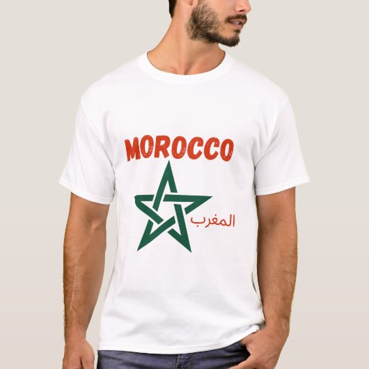 MOROCCO T-Shirt (Vorderseite)