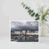Moroni - Komoren - Postkarte (Stehend Vorderseite)