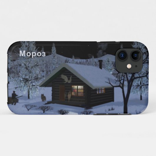 Moroz - Frost Case-Mate iPhone Hülle (Rückseite (Horizontal))