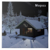 Moroz - Frost Fliese (Vorderseite)