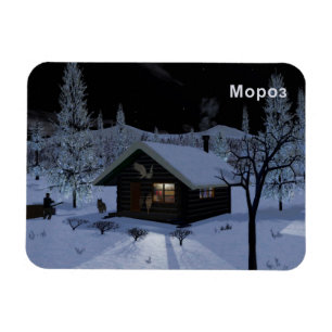 Moroz - Frost Magnet