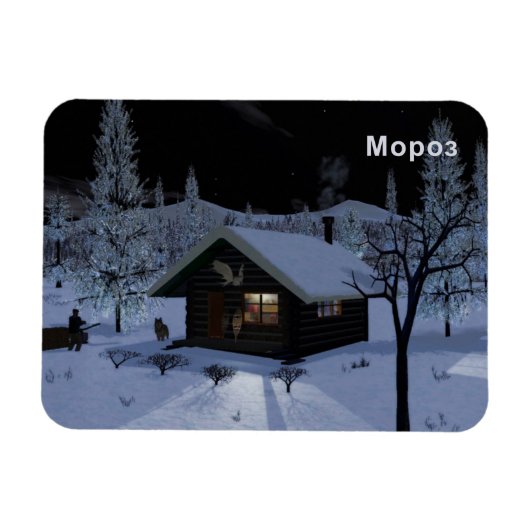 Moroz - Frost Magnet (Horizontal)