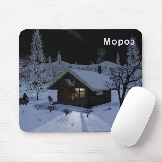 Moroz - Frost Mousepad (Mit Mouse)