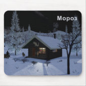 Moroz - Frost Mousepad (Vorne)