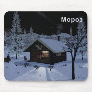 Moroz - Frost Mousepad