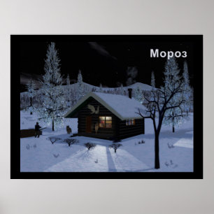 Moroz - Frost Poster