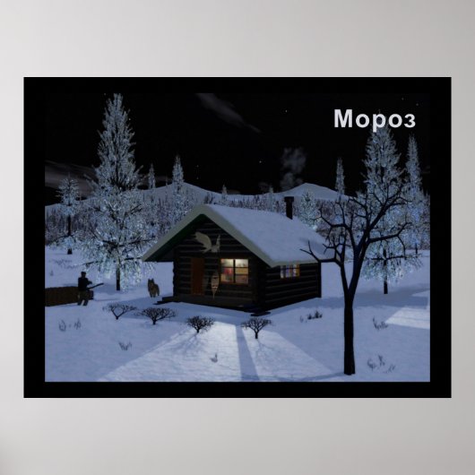 Moroz - Frost Poster (Vorne)