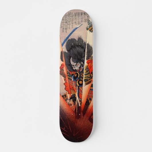 Morozumi Bungo-no-kami Masakiyo Kuniyoshi samurai Skateboard (Vorne)