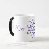 Morphing Happy Chanukah Tasse in Blau und Weiß (Vorderseite Links)