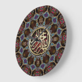 Mosaic Bohemian Bismillah Arabic Calligraphy Große Wanduhr (Winkel)