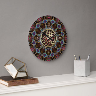Mosaic Bohemian Bismillah Arabic Calligraphy Große Wanduhr